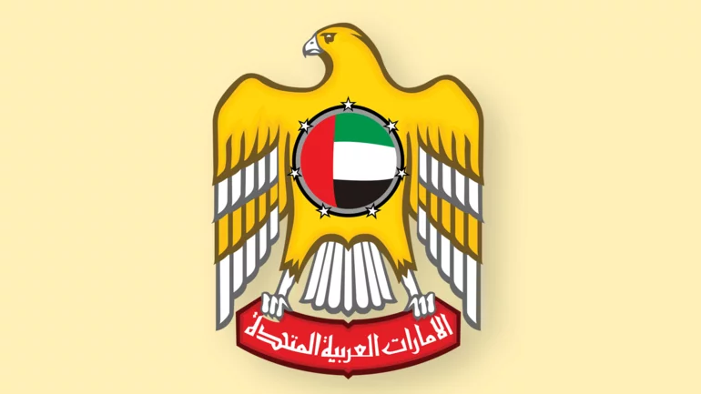 12 dead in Sydney shooting: UAE denounces terrorism and hate