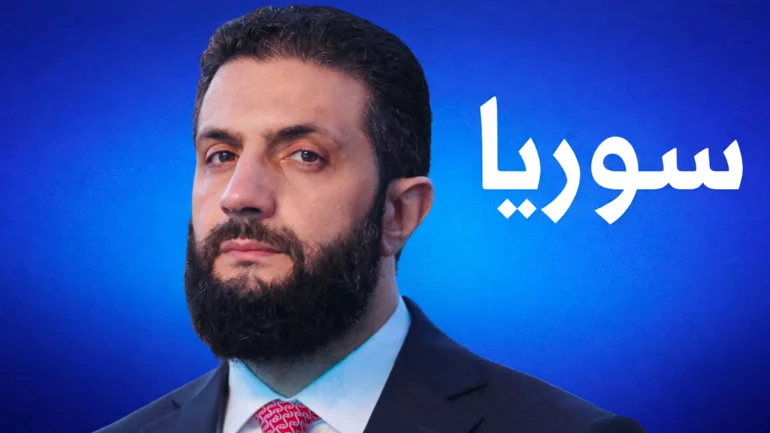 The end of sanctions is not a blank check for Syria