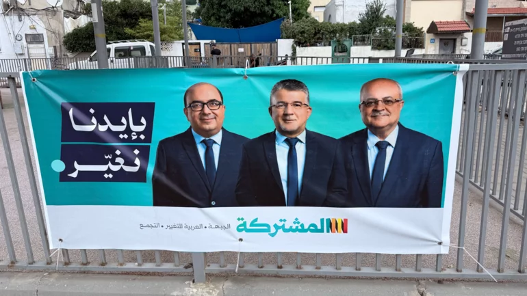 Netanyahu’s Arab vote warning sparks outrage