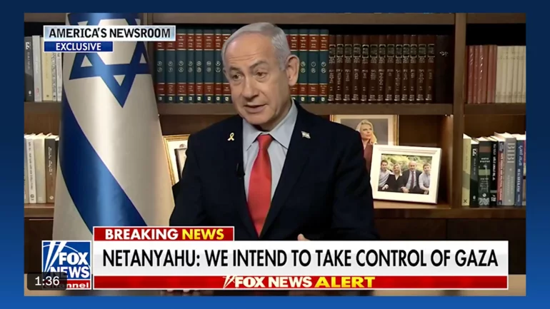 Gaza to be governed by Arab force, says Netanyahu