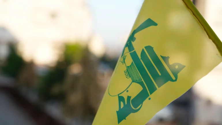 Israel says it is ready to support Lebanon in disarming Hezbollah