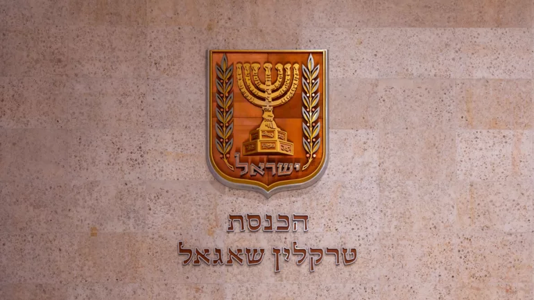 Limited powers, unlimited risks: Netanyahu as caretaker