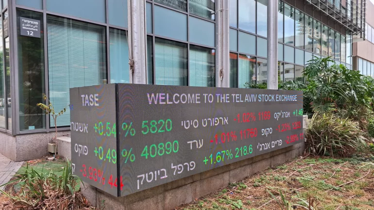 Israel investigates possible trading knowledge ahead of Oct 7 Hamas attack