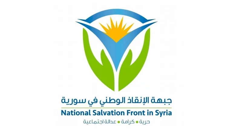 Syrian interim administration under fire: National Salvation Front speaks out