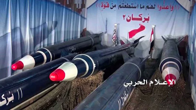 Hezbollah fires Burkan missile at Israel's north
