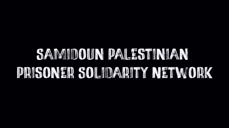 US imposes sanctions on 'sham charity' fundraising for Popular Front for the Liberation of Palestine