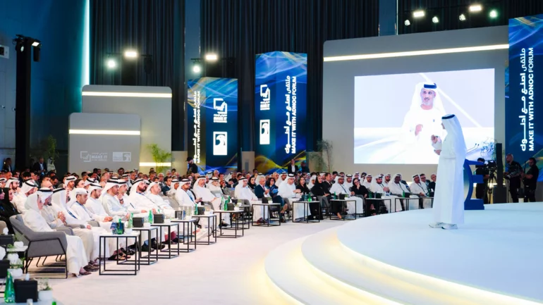 ADNOC to invest $55 Billion over next two years
