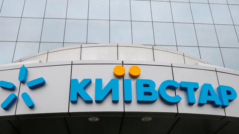 Ukraine says Russian intelligence-linked hackers claim cyberattack on mobile network
