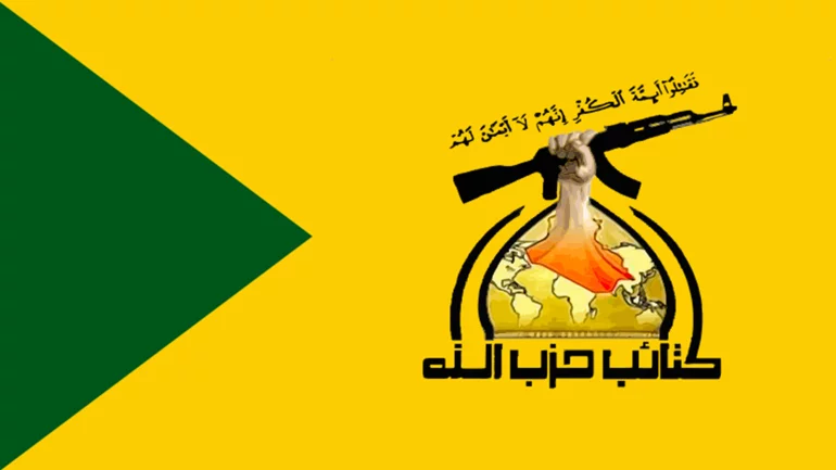 Baghdad targets pro-Iran militants