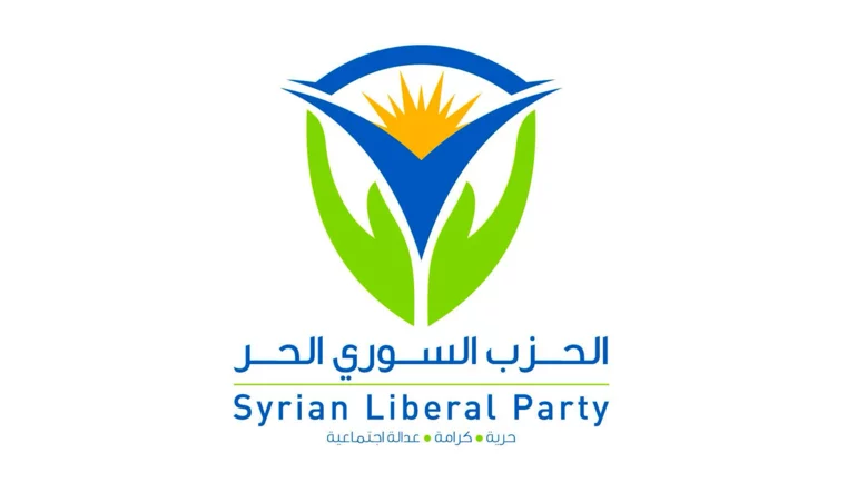 Syrian Liberal Party launched under Fahad Almasri’s leadership