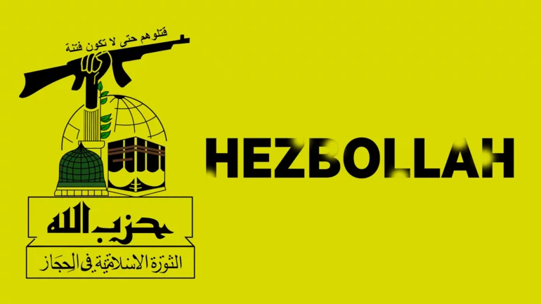 Israel vows stronger military action against Hezbollah