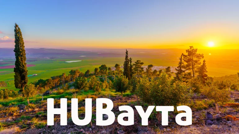 Startup hub opens near Lebanon border