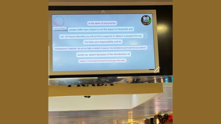 Hackers convey message at Beirut Airport, warn Hezbollah against weapon transfers