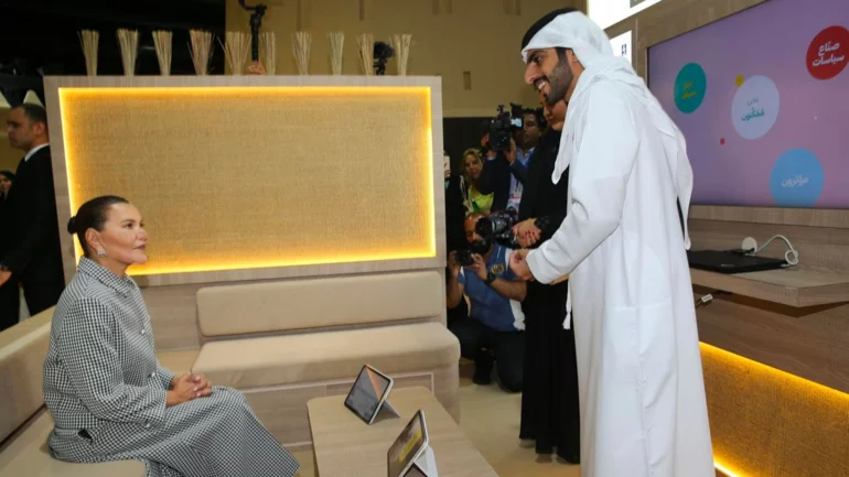 Princess of Morocco is participating in the 'Greening Education Partnership' initiative in Dubai