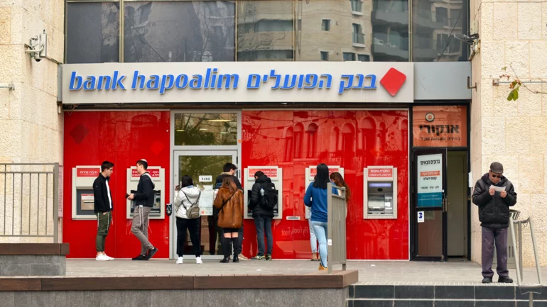 Hapoalim profits rise 25% in Q1 as lending surges