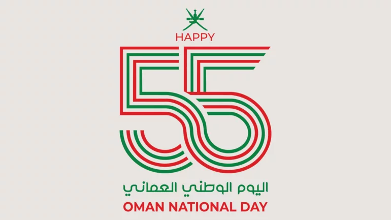 Oman reinforces its role as a Gulf stabilizer