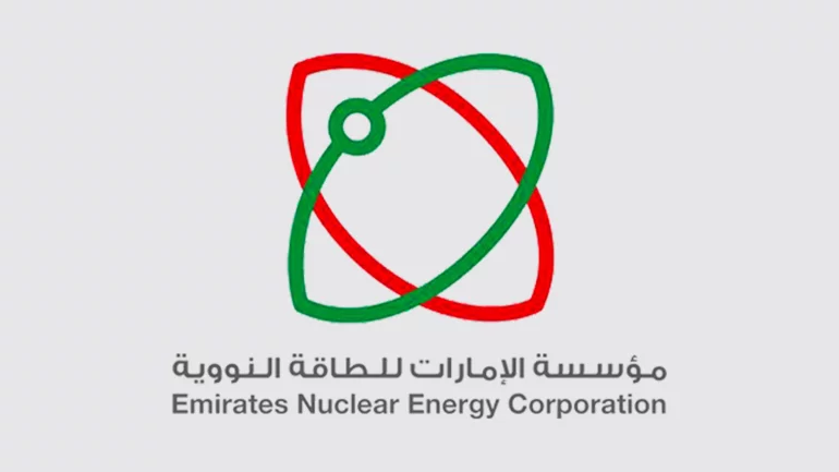 UAE signals interest in European nuclear energy investments