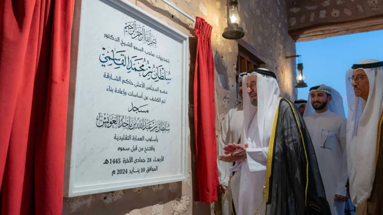 Sharjah Ruler launches project to revive old town of Al Hira