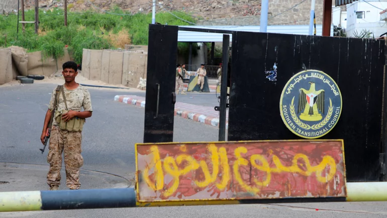 Yemen's main separatist group denies it is disbanding