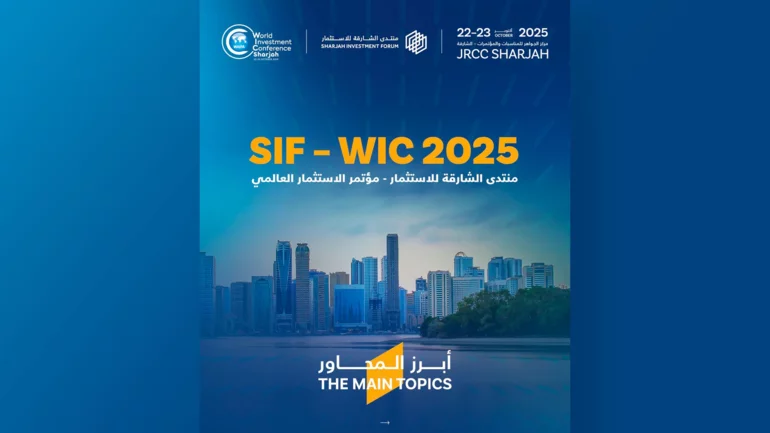 Sharjah steps onto global stage as investment powerhouse
