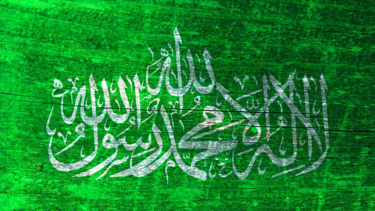 Israel examines Hamas response to Gaza ceasefire proposal