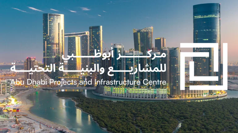 Abu Dhabi builds its future at ADIS