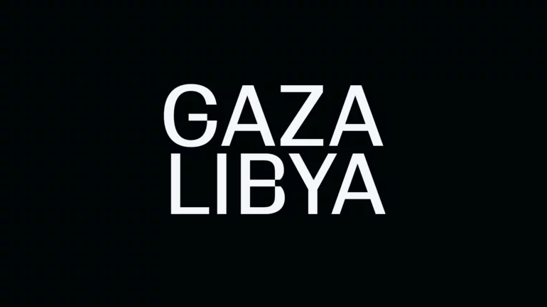 US embassy in Tripoli denies report of planned relocation of Palestinians to Libya
