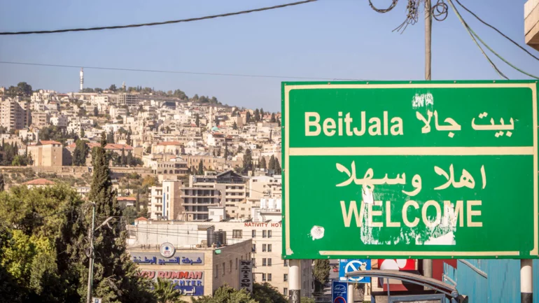 Iran Flooding West Bank with Weapons, Officials Say