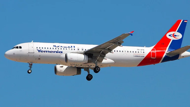 Flights for pilgrims from Yemen's Sanaa to Saudi's Jeddah to resume on Tuesday