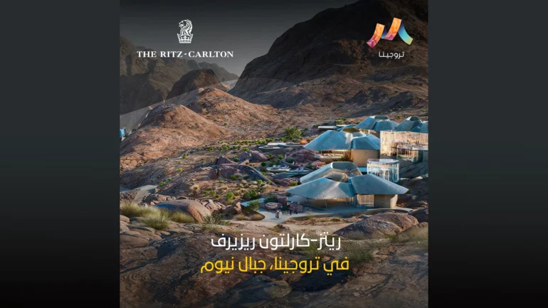 Saudi Arabia's NEOM secures $2.7 billion new financing facility