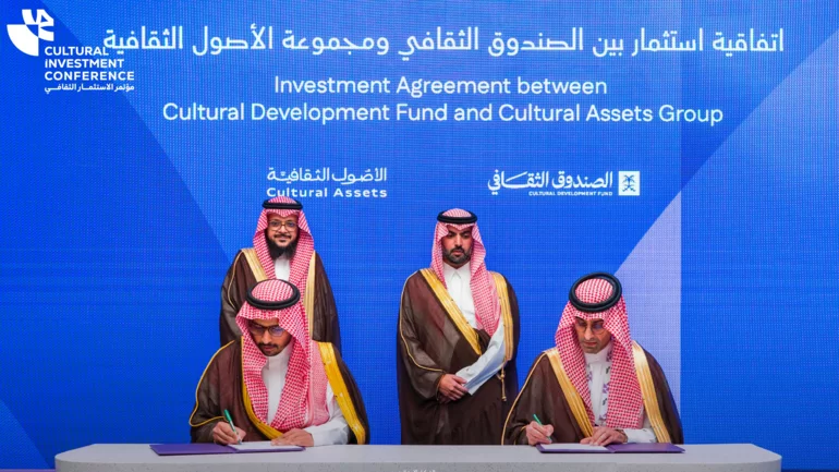 Cultural Assets Group unveils $227 Million investment fund for creative industries