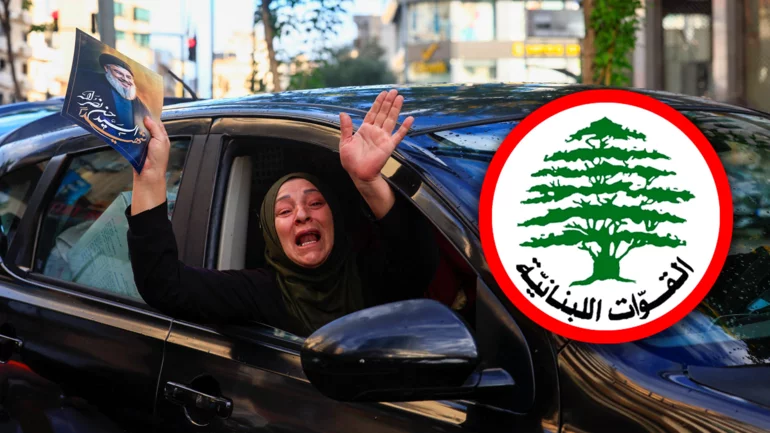 Lebanese Forces condemn Hezbollah's propaganda on South Lebanon events