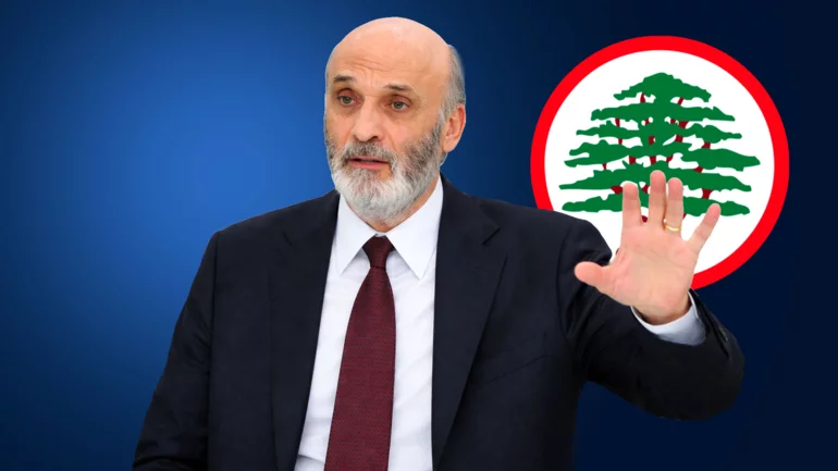 Geagea to Iran: Get out of our neighbourhoods