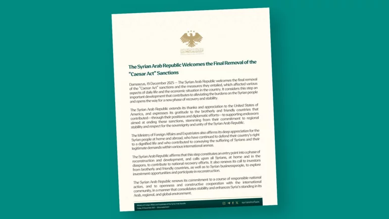 U.S. repeals Caesar Act in shift toward Syria normalization