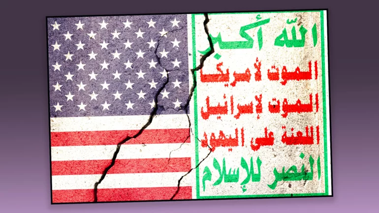 From Lebanon to Yemen: Hezbollah and the Houthis, partners in terror