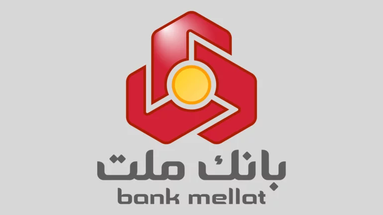 From Golden Global to Bank Mellat: Turkey's Iran banking purge