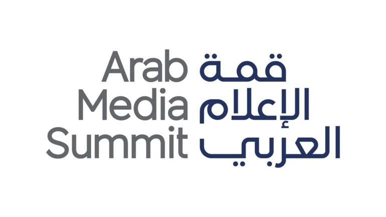 Arab Media Summit kicks off with focus on AI, innovation, and regional growth