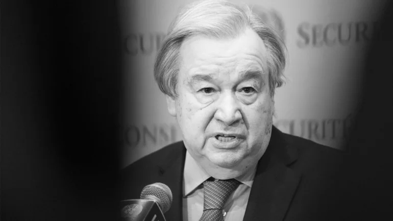 United Nations' anti-Israel decisions undermine credibility